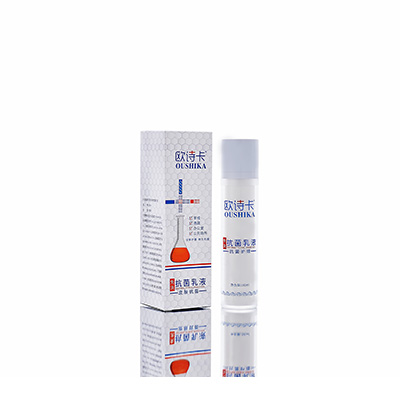 波密母婴常备抗菌乳液