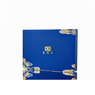 波密产后修复调理套